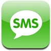 Логотип к материалу что такое SMS шлюз