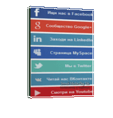 Коробка модуля слайдера социальных страниц JMSocialSlider 1.0