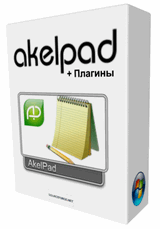 Обложка текстового редактора AkelPad 4.6.5