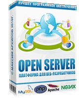 логотип веб сервера Open Server